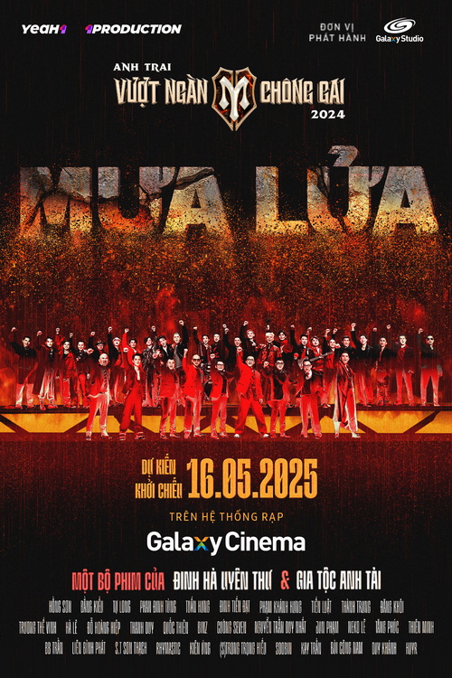 Anh Trai Vượt Ngàn Chông Gai